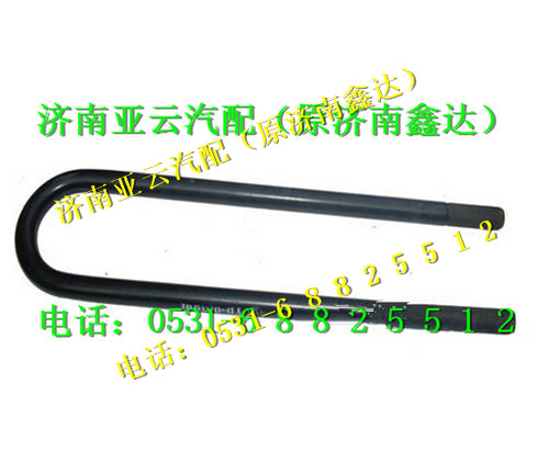 DZ9118520124.,后钢板骑马螺栓,济南鑫达重卡汽车配件有限公司