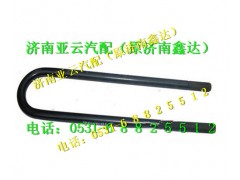 DZ9118520124.,后钢板骑马螺栓,济南鑫达重卡汽车配件有限公司