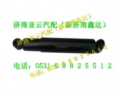 DZ91319680001,加强型减震器,济南鑫达重卡汽车配件有限公司