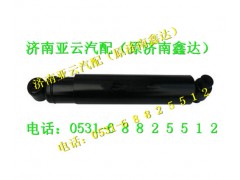 199112680014,减震器,济南鑫达重卡汽车配件有限公司