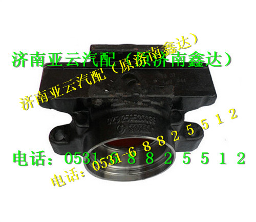 DZ91259520038,平衡轴壳,济南鑫达重卡汽车配件有限公司