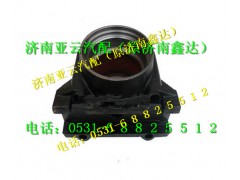 DZ91259525035,平衡轴壳,济南鑫达重卡汽车配件有限公司
