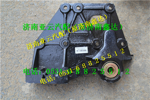 DZ9114526272,前簧后支架右,济南鑫达重卡汽车配件有限公司