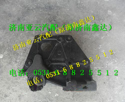 DZ9114526271,前簧后支架左,济南鑫达重卡汽车配件有限公司