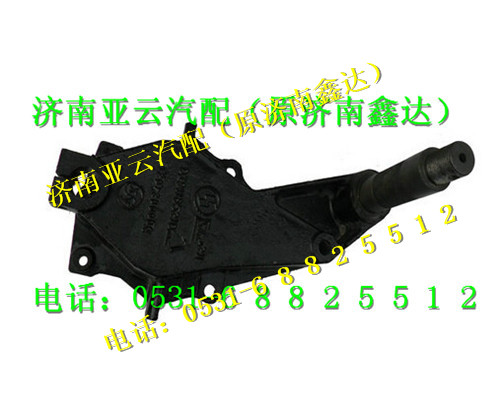 DZ9118521020,前簧左前支架总成,济南鑫达重卡汽车配件有限公司