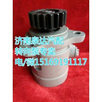 九平柴/大柴/锡柴6110系列转向助力叶片泵