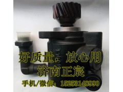 3407020-D614,助力泵/叶片泵/齿轮泵/转子泵,济南正宸动力汽车零部件有限公司