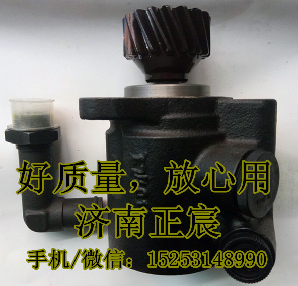一汽解放助力泵、转子泵3407020-D604/3407020-D604