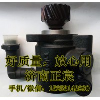 一汽解放助力泵、转子泵3407020-D604A