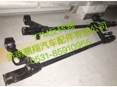 ,T7M翻转轴总成,济南鹏翔汽车配件有限公司