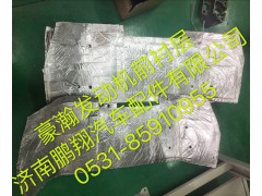 ,豪瀚发动机前隔热层,济南鹏翔汽车配件有限公司