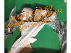 ,豪瀚后视镜总成,济南鹏翔汽车配件有限公司
