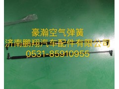 ,豪瀚空气弹簧,济南鹏翔汽车配件有限公司