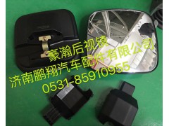 ,豪瀚老款后视镜,济南鹏翔汽车配件有限公司