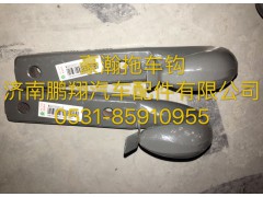 ,豪瀚拖车钩,济南鹏翔汽车配件有限公司