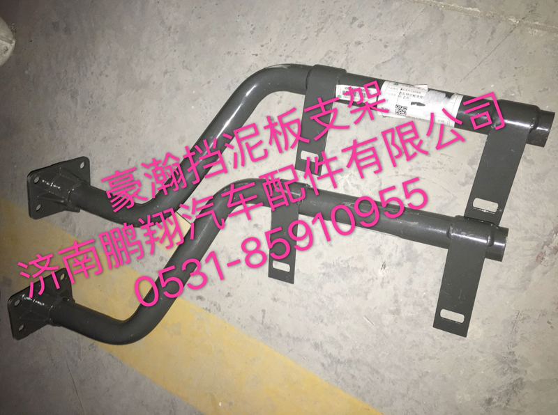 ,翼子板,济南鹏翔汽车配件有限公司