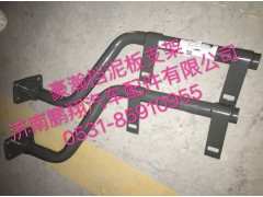 ,翼子板,济南鹏翔汽车配件有限公司