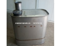 WG9725541415,消声器,济南君润汽配有限公司