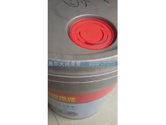 ,MC发动机高端专用机油,济南高尔夫润滑油