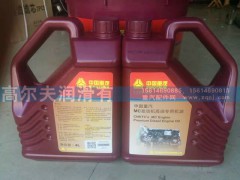 ,MC发动机高端专用机油,济南高尔夫润滑油