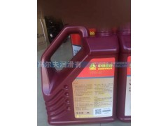 ,MC发动机高端专用机油,济南高尔夫润滑油