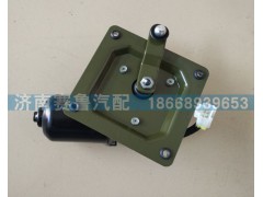 WG1682747027,雨刷电机,济南赛鲁汽配有限公司