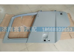 ,原厂车门壳,济南赛鲁汽配有限公司