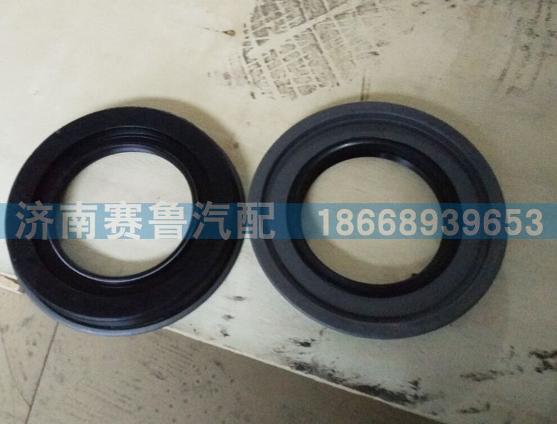 WG7113326228,HW457桥角齿油封,济南赛鲁汽配有限公司