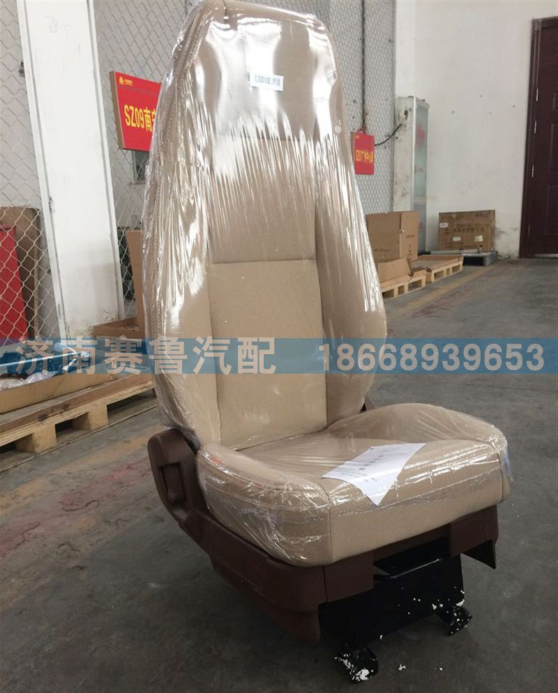 WG1682517002,右座椅,济南赛鲁汽配有限公司