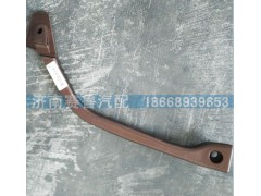 WG1682167156,左前拉扶手,济南赛鲁汽配有限公司
