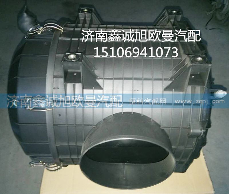 H0119202014A0,新款ETX配福康,济南鑫诚旭欧曼汽车配件有限公司