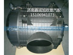 H0119202014A0,新款ETX配福康,济南鑫诚旭欧曼汽车配件有限公司