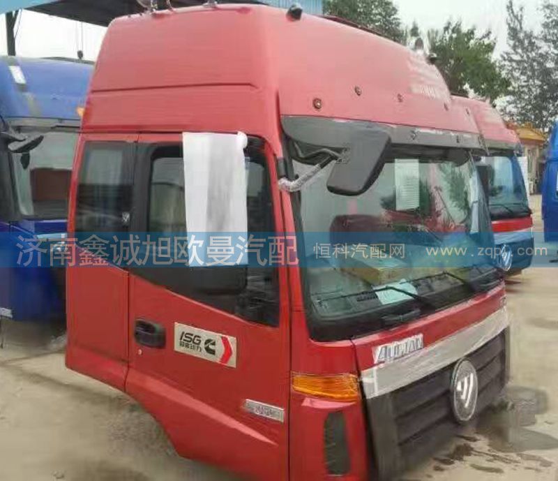 ,欧曼ETX新款国四驾驶室总成,济南鑫诚旭欧曼汽车配件有限公司