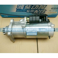 QDJ2800-1起动机  济南畅辰动力