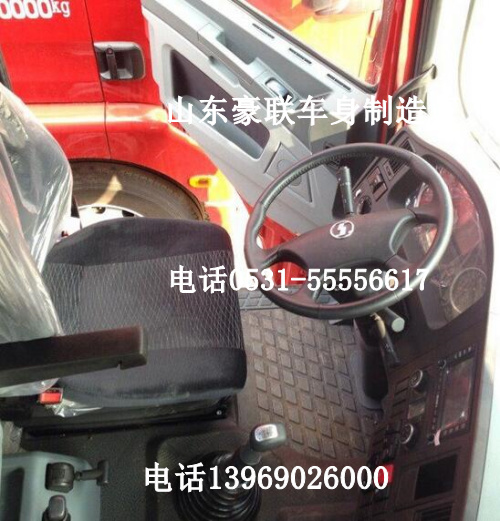德龙老M3000驾驶室壳  德龙驾驶室总成厂家 0531-55556617,德龙老M3000驾驶室壳  德龙驾驶室总成厂家 0531-55556617,山东豪联车身制造厂