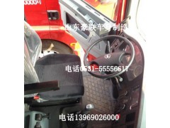 德龙老M3000驾驶室壳  德龙驾驶室总成厂家 0531-55556617,德龙老M3000驾驶室壳  德龙驾驶室总成厂家 0531-55556617,山东豪联车身制造厂