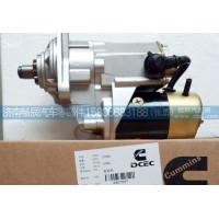 VG1246060003起动机  济南畅辰