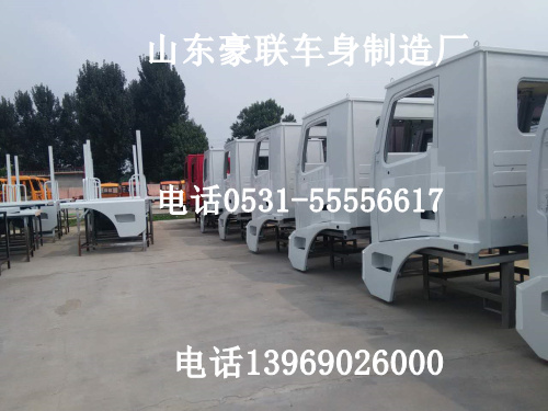重汽T5G驾驶室总成/重汽汕德卡T5G驾驶室配件,重汽T5G驾驶室总成/重汽汕德卡T5G驾驶室配件,山东豪联车身制造厂