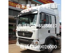 重汽T5G驾驶室总成/重汽汕德卡T5G驾驶室配件,重汽T5G驾驶室总成/重汽汕德卡T5G驾驶室配件,山东豪联车身制造厂