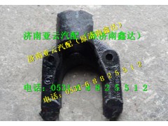 DZ95189840014,拖车座,济南鑫达重卡汽车配件有限公司