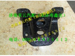 SZ1011,限位块支架,济南鑫达重卡汽车配件有限公司