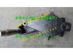 DZ9118521020,板簧支架,济南鑫达重卡汽车配件有限公司