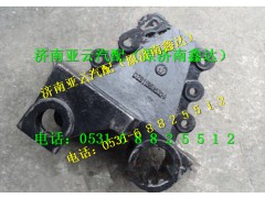 DZ9118526024,板簧支架,济南鑫达重卡汽车配件有限公司