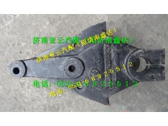 DZ95259531510,板簧支架,济南鑫达重卡汽车配件有限公司