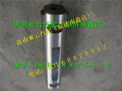 DZ9100520065,弹簧销,济南鑫达重卡汽车配件有限公司