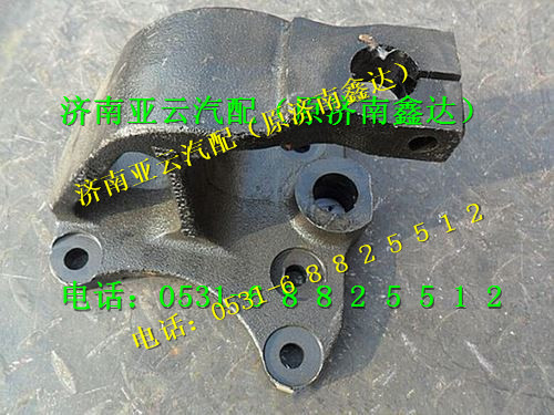 SZ952000899,钢板支架,济南鑫达重卡汽车配件有限公司