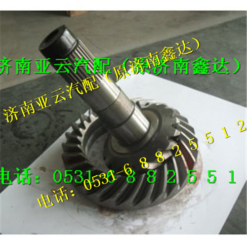 81351996520,18  27盆角齿,济南鑫达重卡汽车配件有限公司