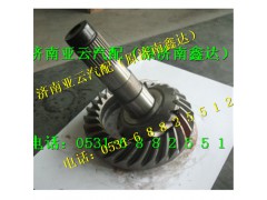 81351996520,18  27盆角齿,济南鑫达重卡汽车配件有限公司