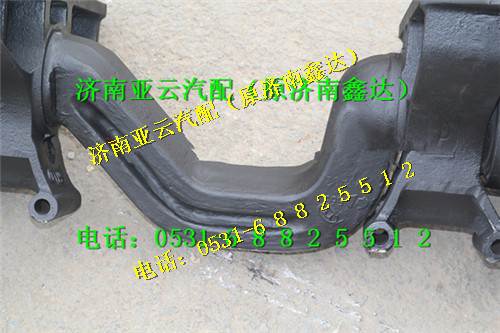 DZ91319523215,平衡轴总成,济南鑫达重卡汽车配件有限公司