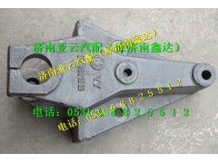 DZ9114520010,前簧前支架,济南鑫达重卡汽车配件有限公司